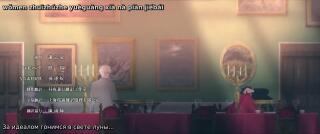 Ending