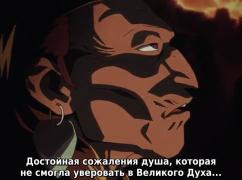 Do you have a comrade? 