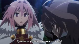 Астольфо