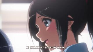 Hibike! Euphonium 2nd Season [Mizore x Nozomi]