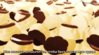 Разговор с Карен
