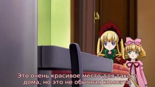 Шинку и туалет
