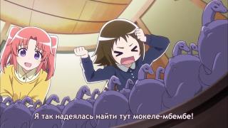 я и открытие кейсов