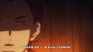 Триллер