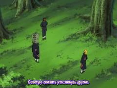 Это был третий раз...