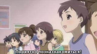 каваии! о моти каэринасай!
