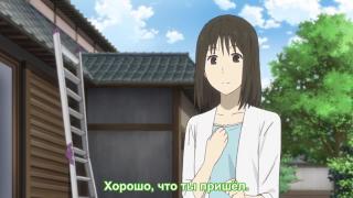 Натори XDDDDDDDDDD