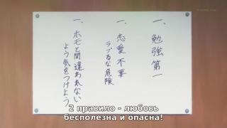 Три правила