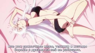 саваринеко