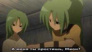 жозинько