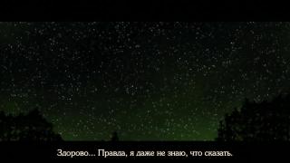 Это моё сокровище