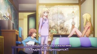 СЛЫШЬ