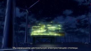 Лелуш5