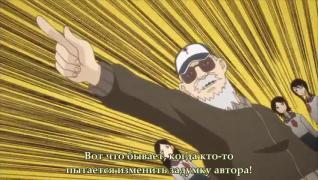 Пьерройты и гуляч