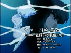 Opening