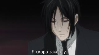 профь грязные мыслишки