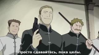 Ор