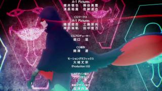 opening