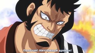 Жестоко ТТ