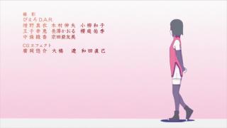 Boruto ED - 4