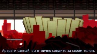  Nisemonogatari 2 серия