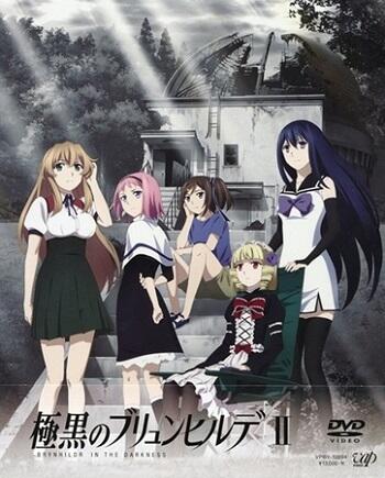 Gokukoku no Brynhildr: Kara Sawagi постер