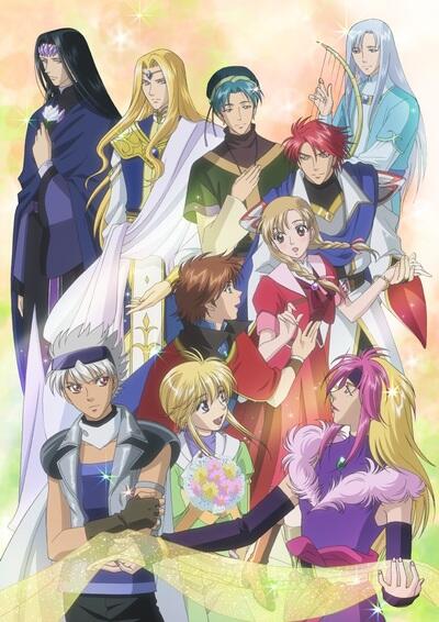 Koisuru Tenshi Angelique: Kokoro no Mezameru Toki постер