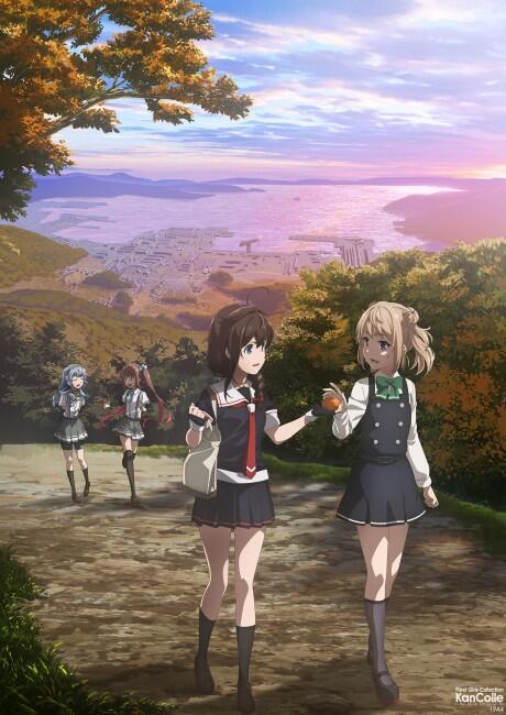 KanColle: Itsuka Ano Umi de постер