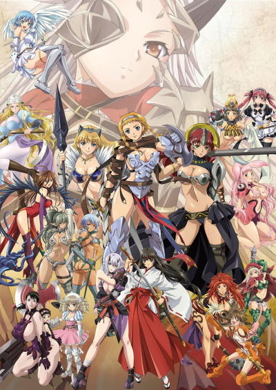 Queen's Blade: Gyokuza wo Tsugu Mono постер