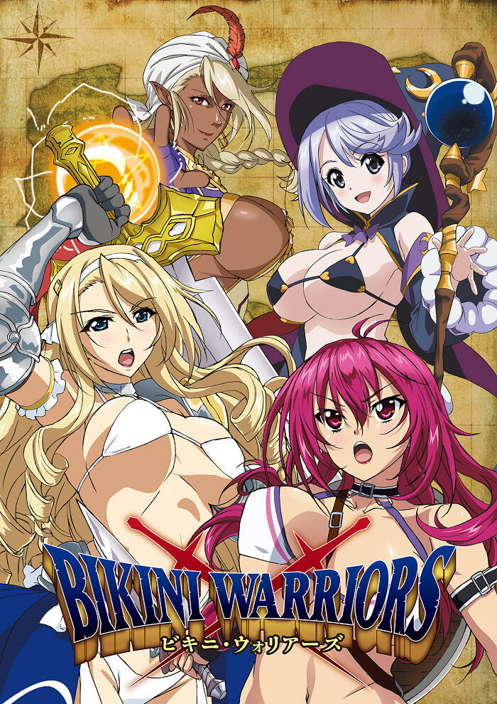 Bikini Warriors Special постер