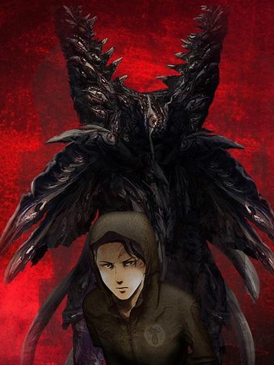 Kagewani: Shou постер