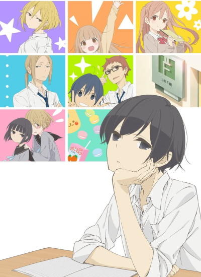Tanaka-kun wa Kyou mo Kedaruge постер