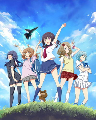 Henkei Shoujo постер