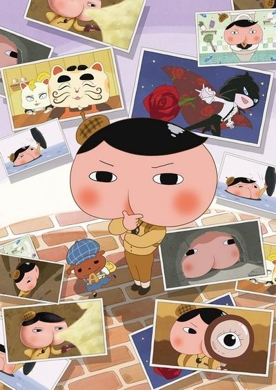 Oshiri Tantei постер