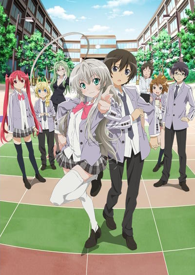 Haiyore Nyaruko-san