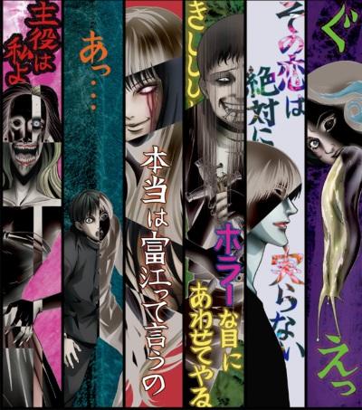 ending