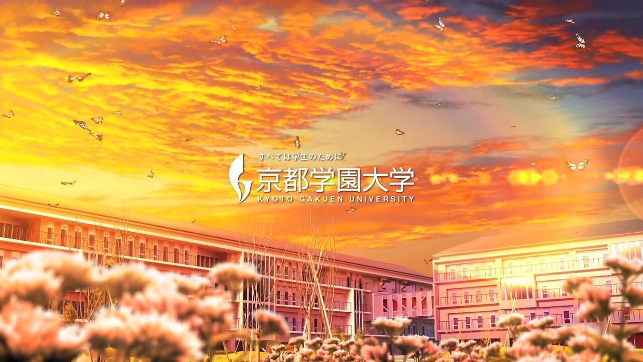 Kyoto Gakuen Daigaku постер