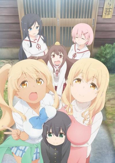 Sunohara-sou no Kanrinin-san постер