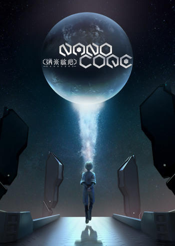 Nanocore 3rd Season постер