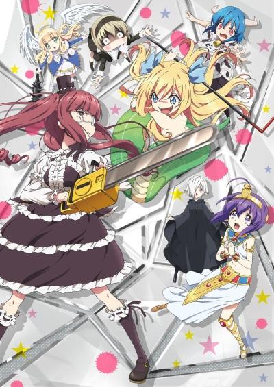 Jashin-chan Dropkick постер