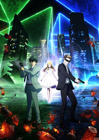 Ingress the Animation постер