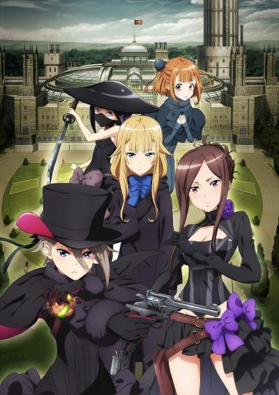 Princess Principal: Crown Handler 1 постер