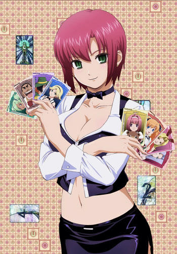 Rio: Rainbow Gate! постер