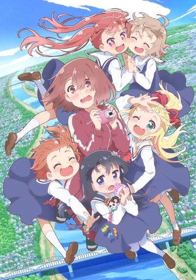 でしょう？