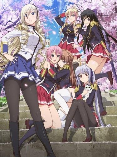 Walkure Romanze постер