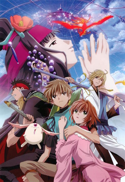 Tsubasa Chronicle: Torikago no Kuni no Himegimi постер