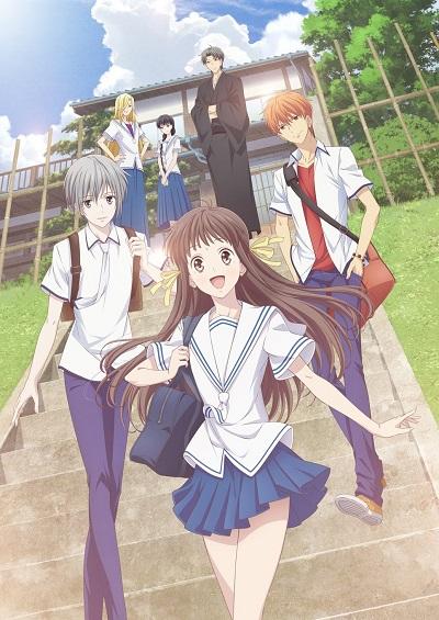 Fruits Basket 1st Season постер