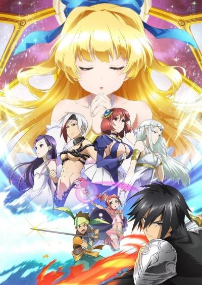 SixPack