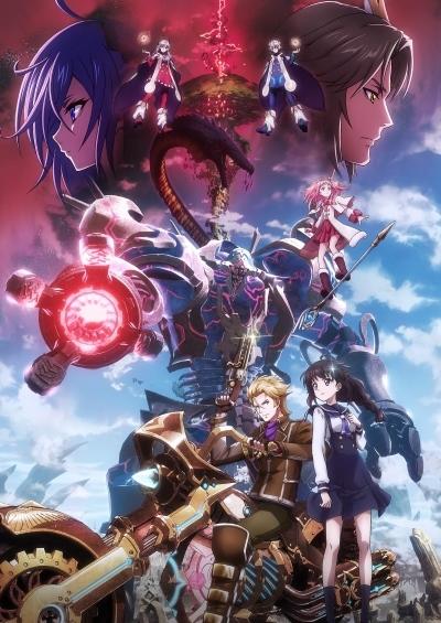 Gekijouban Ta ga Tame no Alchemist постер