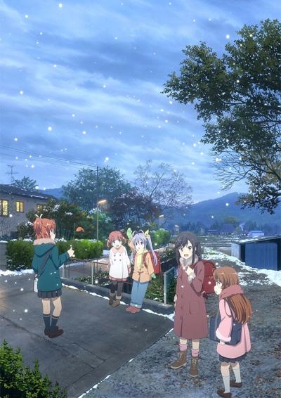 Non Non Biyori Nonstop постер